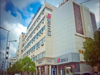 Jinjiang Inn Nantong Tongzhou Jianshe Road - 0