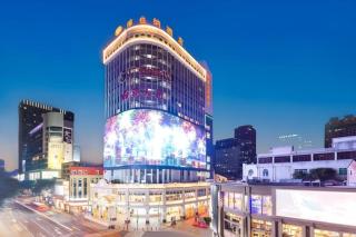 Vienna Hotel Guangzhou Beijing Road Pedestrian Street - 4