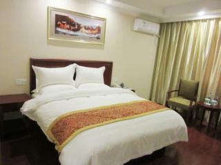 GreenTree Inn Shangrao Yushan Country Boshi Avenue Business Hotel - 1