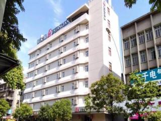Jinjiang Inn Shantou Xiaogongyuan - 5