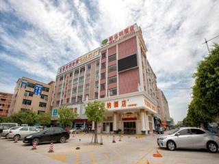 Vienna Hotel Guangzhou Panyu Changlong Nancun - 0