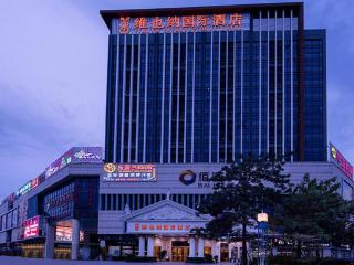 Vienna International Hotel Zhongshan Torch Development Zone High-Speed Zhongshan Station - 9