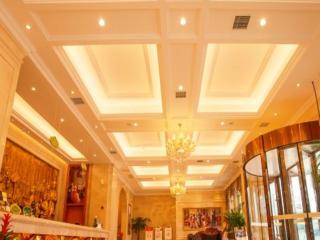 Vienna International Hotel Changsha Yuelushan West Bus Metro Station - 9