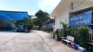 MiniResort @ Chanthaburi - 2