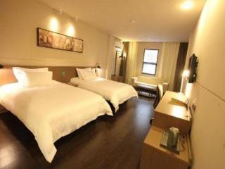 Jinjiang Inn Select Shiyan Checheng West Road - 3