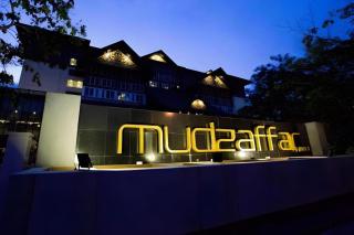 Mudzaffar Hotel - 1