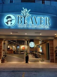 Beaver Hotel - 2