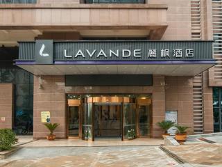 Lavande Hotel Chongqing Jiangbei International Airport T3 - 1