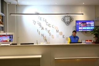 7 Days Inn·Langfang Railway Station - 3