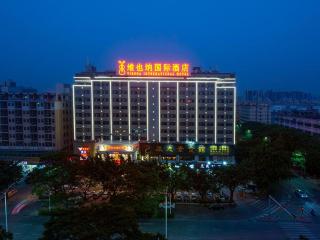 Vienna International Hotel Shenzhen Fuyong Exhibition Center Branch - 0