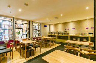 Lavande Hotels·Chongqing Yongchuan Lehe Ledu Wanda - 7