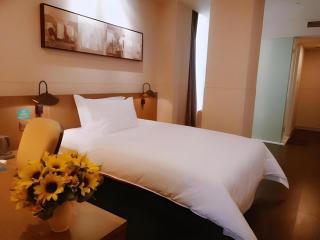Jinjiang Inn Select Dunhuang Miao Street - 0