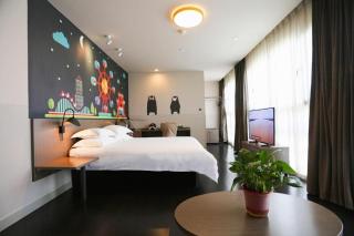 Jinjiang Inn Select Dunhuang Miao Street - 1