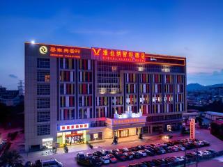 Vienna Classic Hotel Guangzhou Tianhe Yanling Road - 6