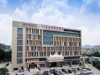 Vienna Classic Hotel Guangzhou Tianhe Yanling Road - 4