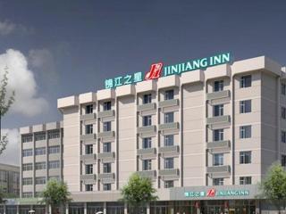 Jinjiang Inn Changsha Shuguang Middle Road Guihua Park Metro Station - 2