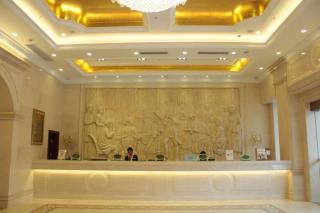 Vienna Hotel Foshan Longjia Exhibition Center - 6