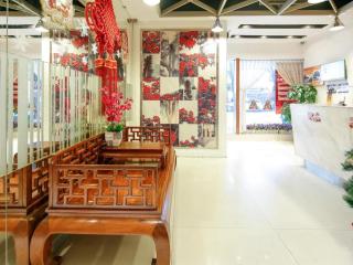 4th Zhongshan Road Garden Inn - 6