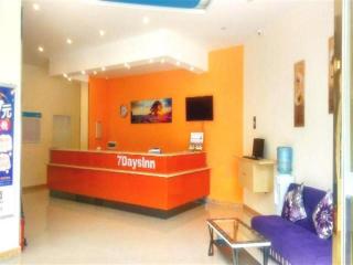 7 Days Inn Langzhong Qili Avenue - 7