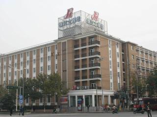 Jinjiang Inn Changsha Dongfeng Road - 0