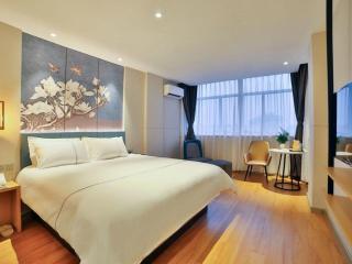 Jinjiang Inn Changsha Dongfeng Road - 2