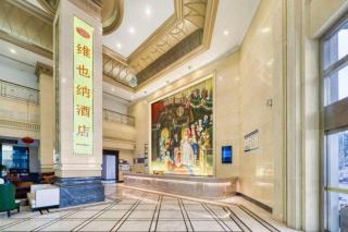 Vienna Hotel Chengdu Wenjiang Zhujiang Plaza Guanghua Park Metro Station - 3