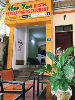 Hao Tea House - Vegetarian Restaurant - 0
