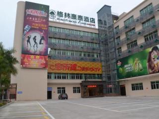 GreenTree Inn GuangDong ShanTou HaoJiang DaHao Business Hotel - 0