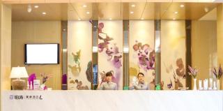 Lavande Hotels Puning International Commodity City - 6
