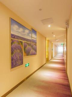Lavande Hotels Puning International Commodity City - 1