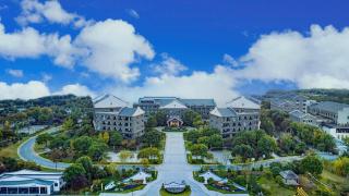 Yancheng Shuicheng Hotel - 5