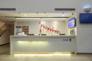 7 Days Inn Chongqing Longtou Temple North Railway Station North Square - 5