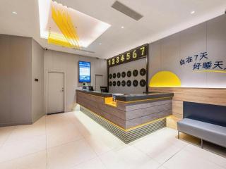 7 Days Inn Guiyang Jiaxiulou Grand Cross Zhonghua South Road - 1