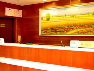7 Days Inn Shenzhen Shekou Sea World - 8