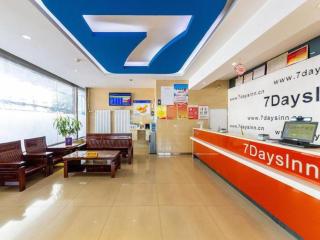 7 Days Inn Lanzhou West Station - 9