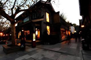 7 Days Inn Chengdu Kuangzhai Alley Wenshu Monastery Metro Station - 1