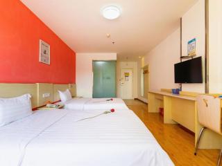 7 Days Inn Lanzhou West Station - 1