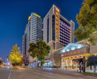 Vienna Hotel Changsha Furong Middle Road Wuyi Square - 7