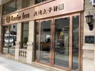 Lander Inn - 5