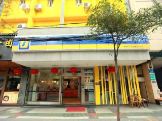 7 Days Inn Chengdu Tianfu Square Wenshuyuan Metro Station - 0
