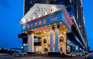 Vienna Hotel Shenzhen International Exhibition Center Shajing Metro Station - 8