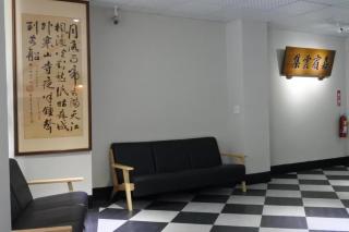 North Sea Hotel - 1