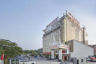 Vienna Hotel Huizhou Yanda Avenue - 4