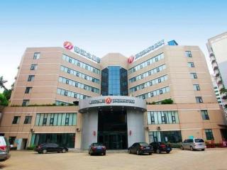Jinjiang Inn Haikou Guomao Guomao Jinlong Road Youyi Yangguang City - 1