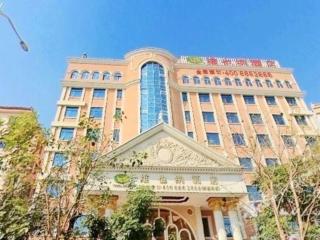 Vienna Hotel Shenzhen Pingdi - 1