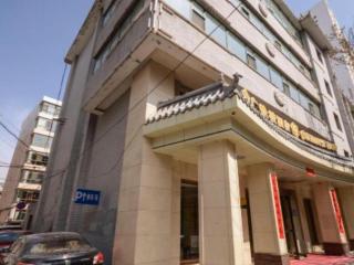 Jinjiang Inn Fengshang Xining Nanguan Street Municipal Government - 0