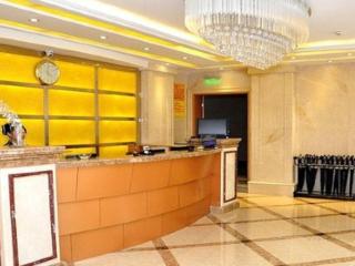 Jinjiang Inn Fengshang Xining Nanguan Street Municipal Government - 6