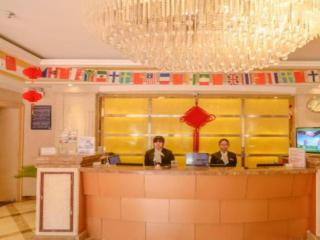 Jinjiang Inn Fengshang Xining Nanguan Street Municipal Government - 5
