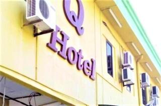 Q Hotel - 1