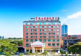 Vienna International Hotel Dongguan Mayong Central Avenue - 1
